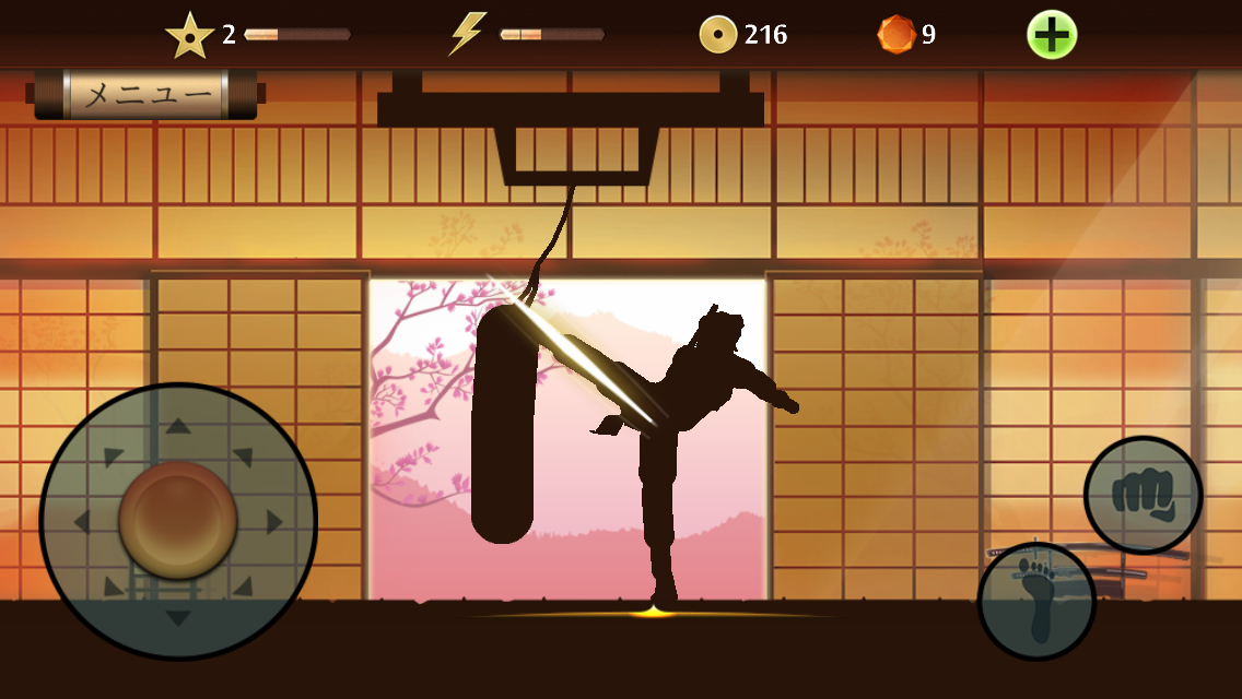 シャドウファイト2 androidアプリスクリーンショット2