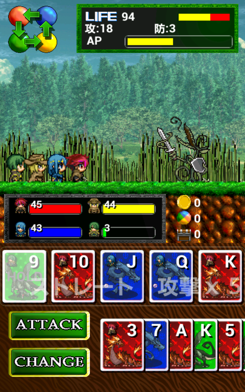 androidアプリ ドットRPG キジンナイト攻略スクリーンショット3