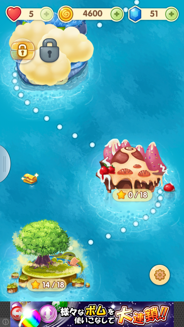 androidアプリ Bubble 2014攻略スクリーンショット2