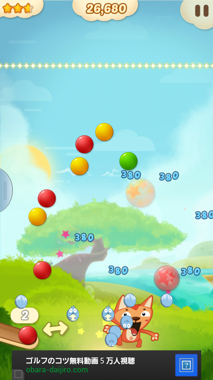 androidアプリ Bubble 2014攻略スクリーンショット6