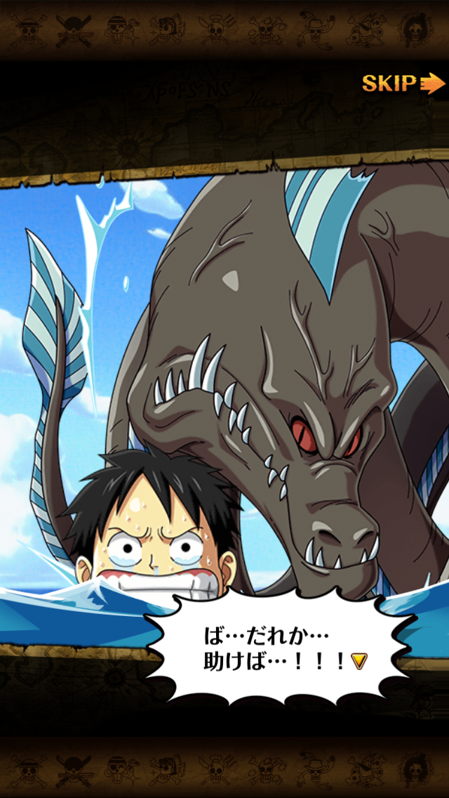 androidアプリ ONE PIECE トレジャークルーズ攻略スクリーンショット5