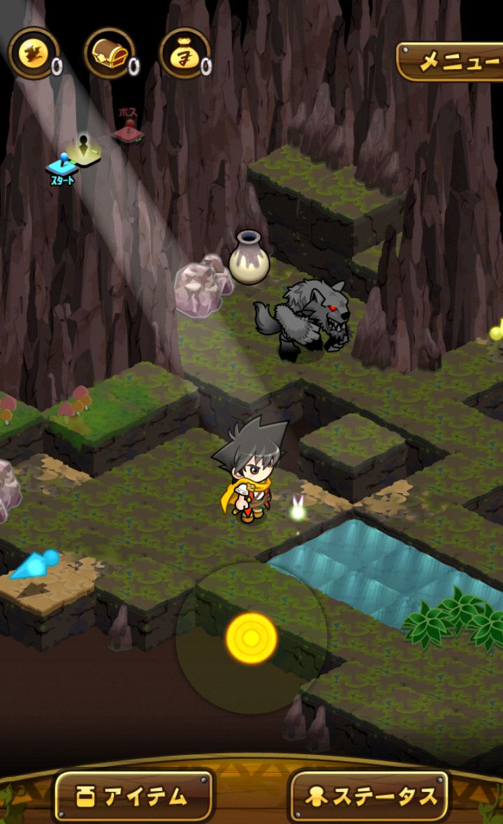 androidアプリ ドラゴンコレクションRPG~少年と神狩りの竜攻略スクリーンショット3