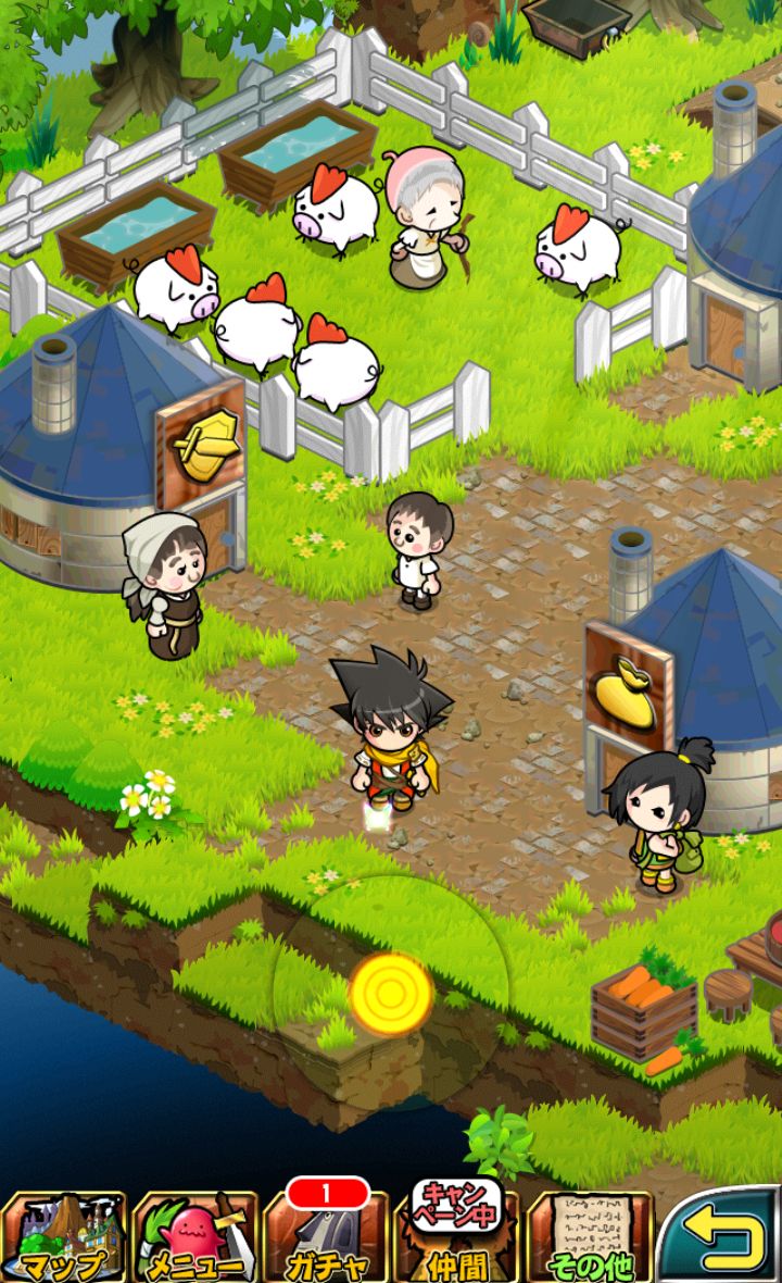 ドラゴンコレクションRPG～少年と神狩りの竜 androidアプリスクリーンショット2