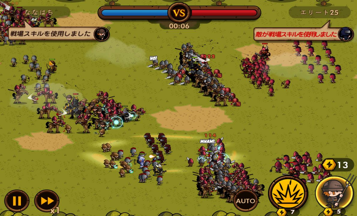 androidアプリ タイニー軍団攻略スクリーンショット2