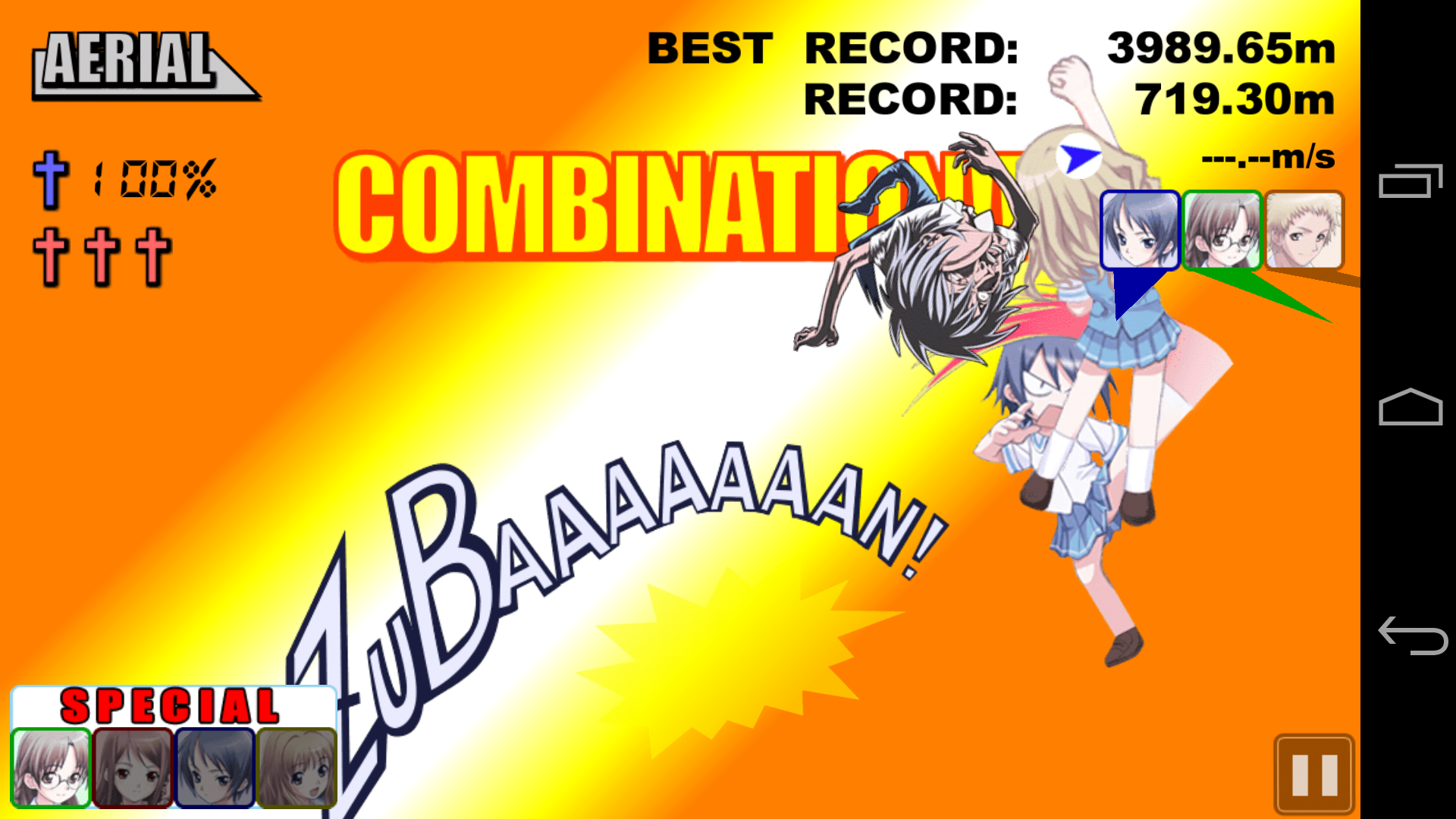 androidアプリ NANACA†CRASH!!攻略スクリーンショット5