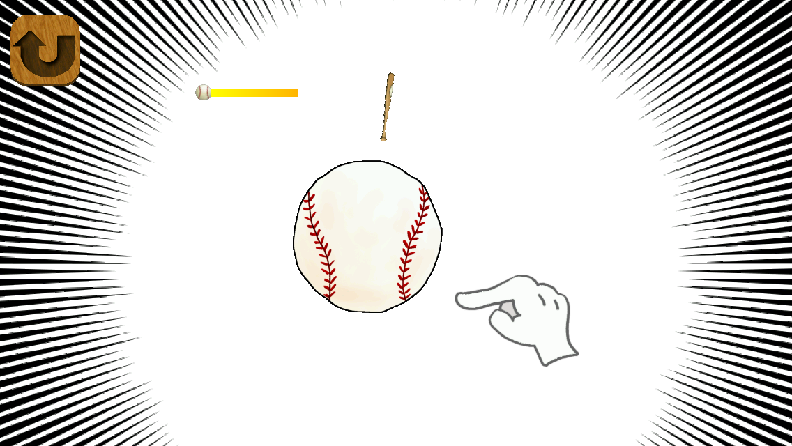 androidアプリ 涙を拭けよ!ぼっち野球攻略スクリーンショット5