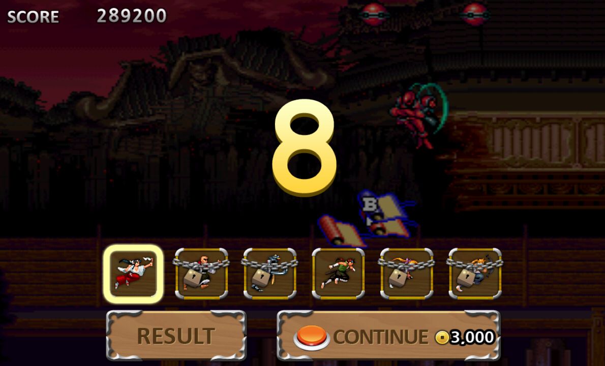 androidアプリ 戦国ブレード攻略スクリーンショット4