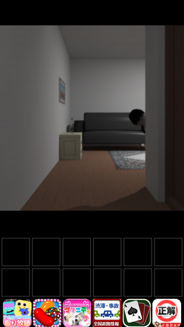 androidアプリ 脱出ゲーム 霊のいる部屋2攻略スクリーンショット1