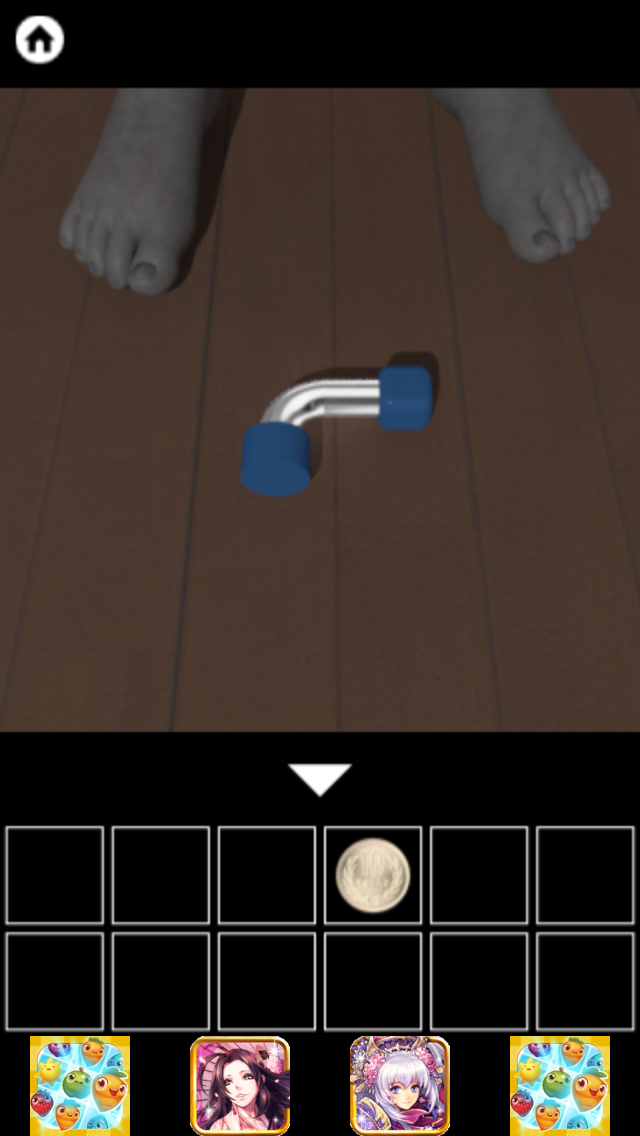 脱出ゲーム　霊のいる部屋２ androidアプリスクリーンショット2