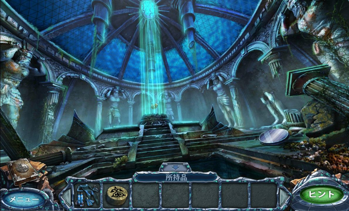 エターナルジャーニー フリー androidアプリスクリーンショット1