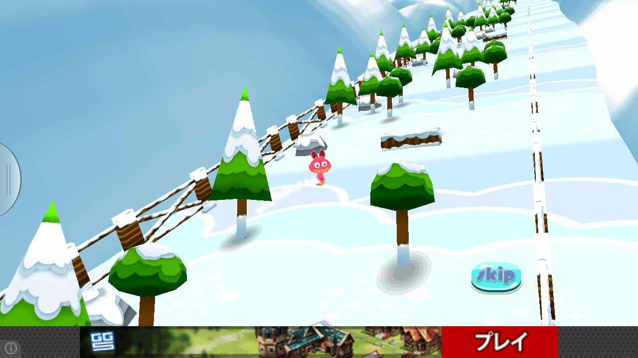 スキーラビ androidアプリスクリーンショット1