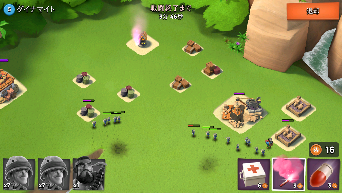androidアプリ ブーム・ビーチ (Boom Beach)攻略スクリーンショット4