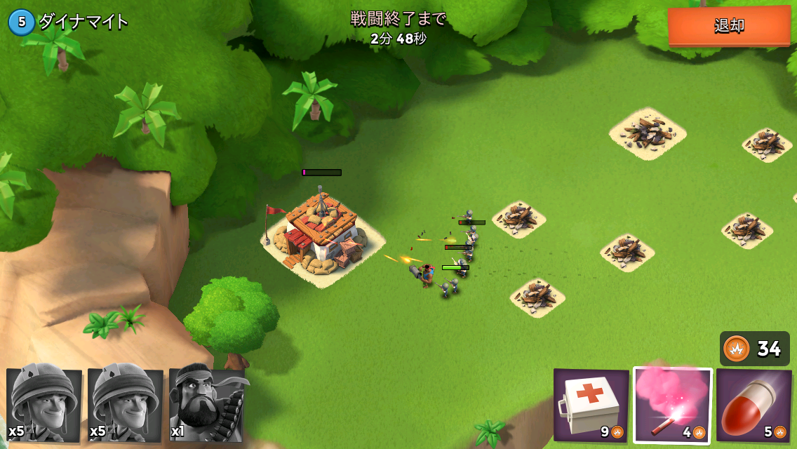 androidアプリ ブーム・ビーチ (Boom Beach)攻略スクリーンショット5