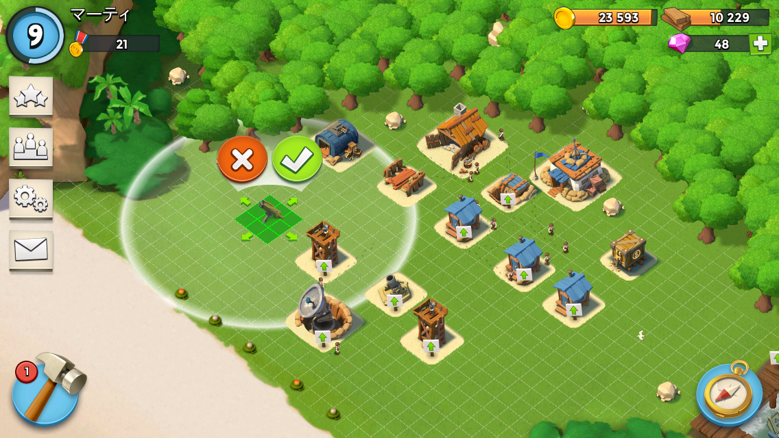androidアプリ ブーム・ビーチ (Boom Beach)攻略スクリーンショット7