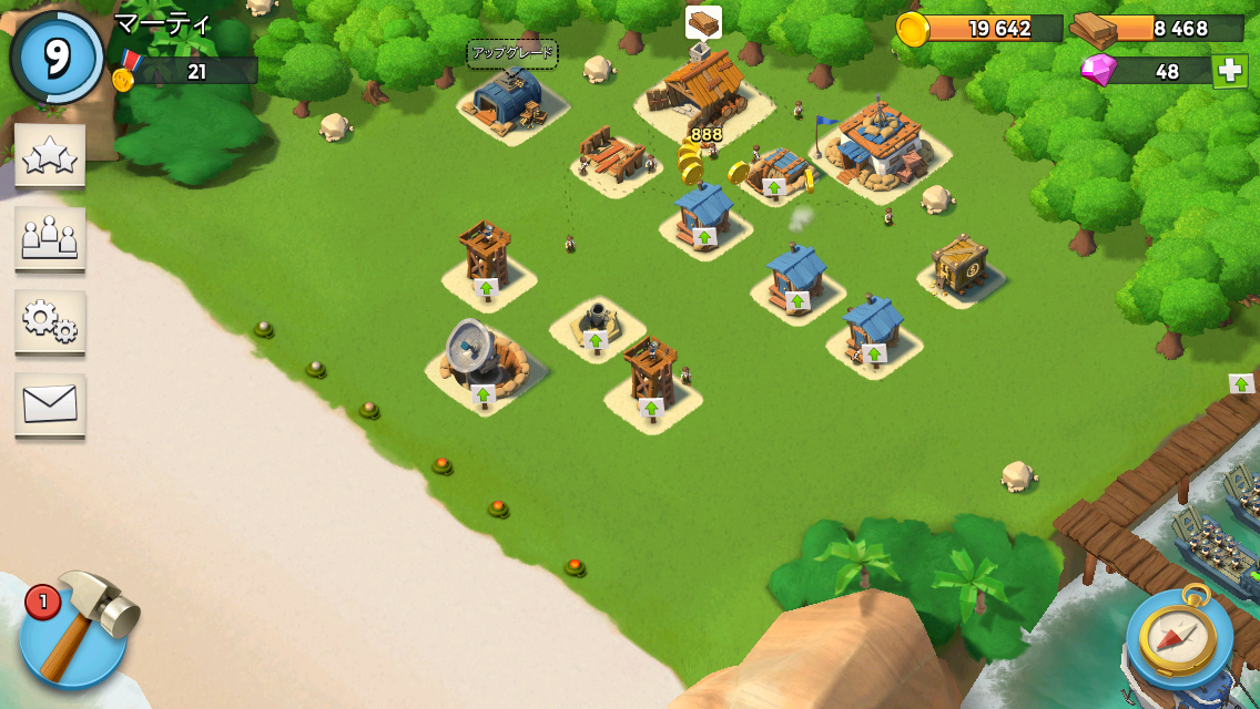 ブーム・ビーチ (Boom Beach) androidアプリスクリーンショット1