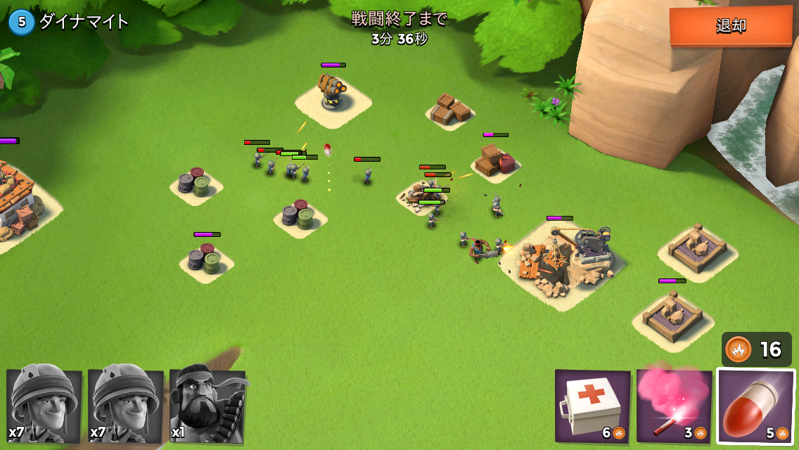 ブーム・ビーチ (Boom Beach) androidアプリスクリーンショット2