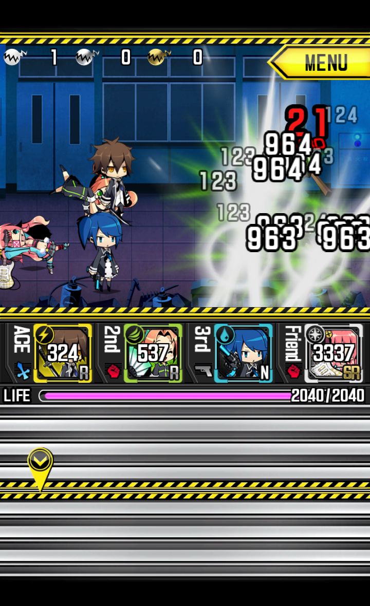 ソウルベイン androidアプリスクリーンショット1