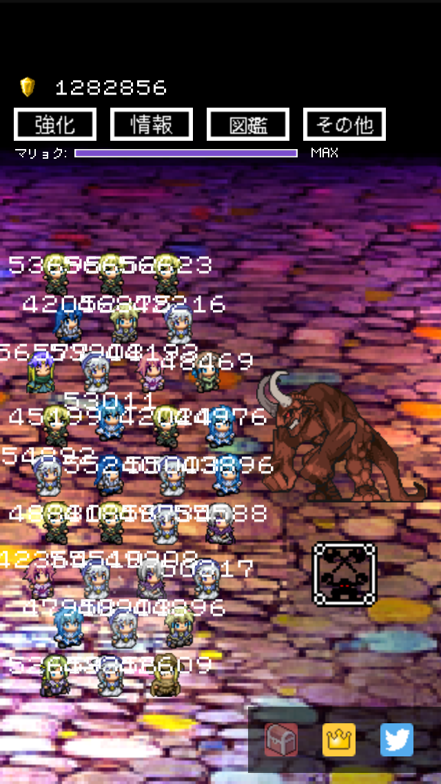 ラッシュ魔王 androidアプリスクリーンショット1