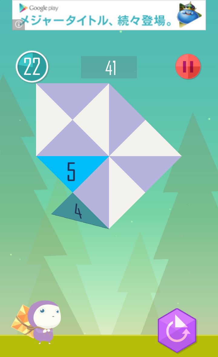 androidアプリ PA-TA攻略スクリーンショット2