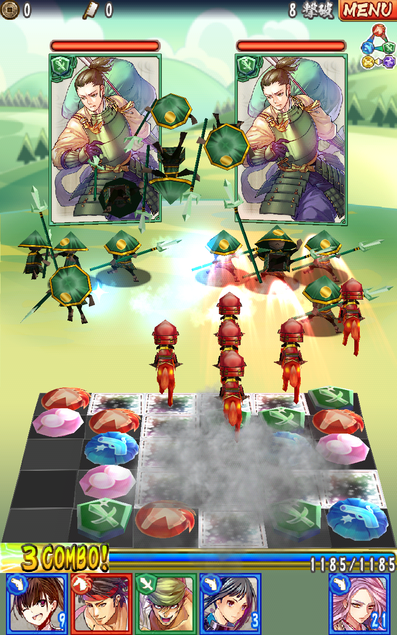 ぐんたま〜軍師の魂〜 androidアプリスクリーンショット1