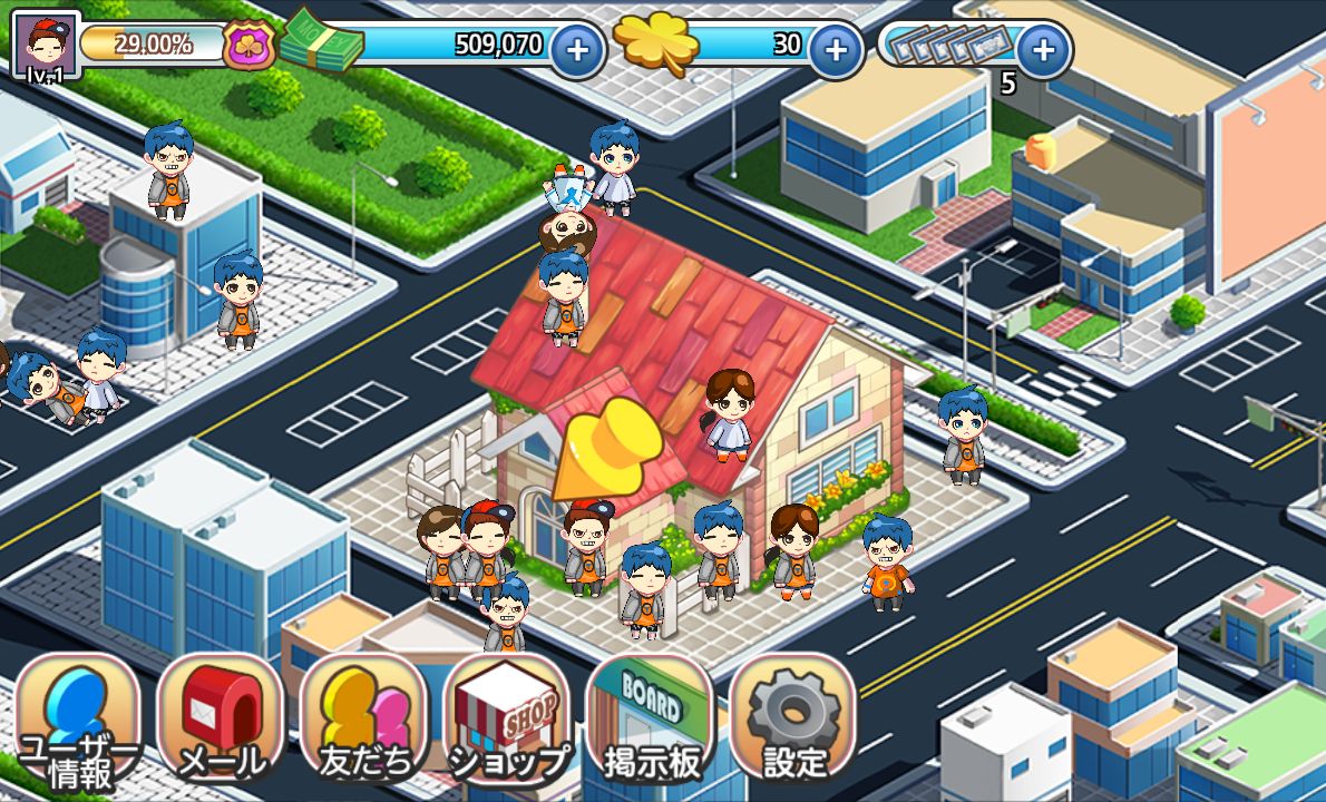 GO! GO! 株シティ-泣いて 笑って 億万長者- androidアプリスクリーンショット2