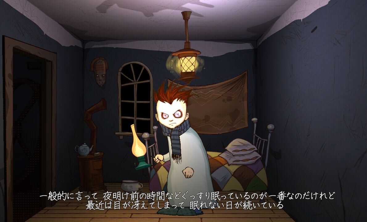 Knock-Knock androidアプリスクリーンショット2