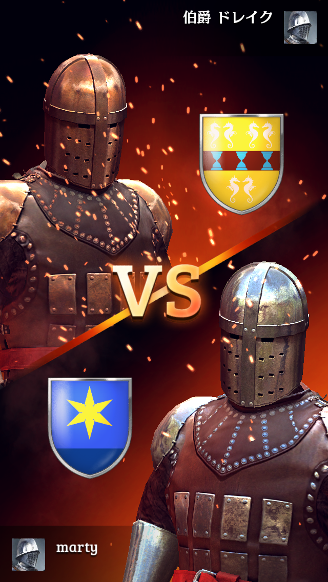 androidアプリ Rival Knights~最後の騎士~攻略スクリーンショット2