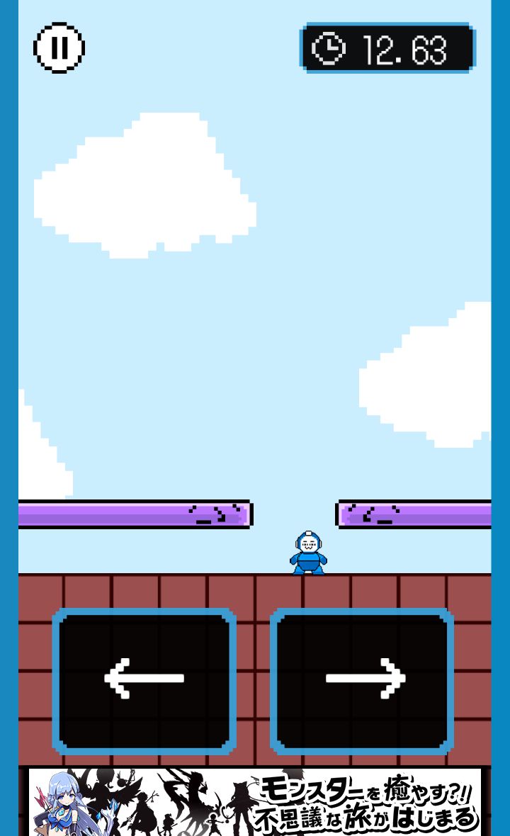 クリア無理ww激ムズ15秒ゲーム!! androidアプリスクリーンショット2