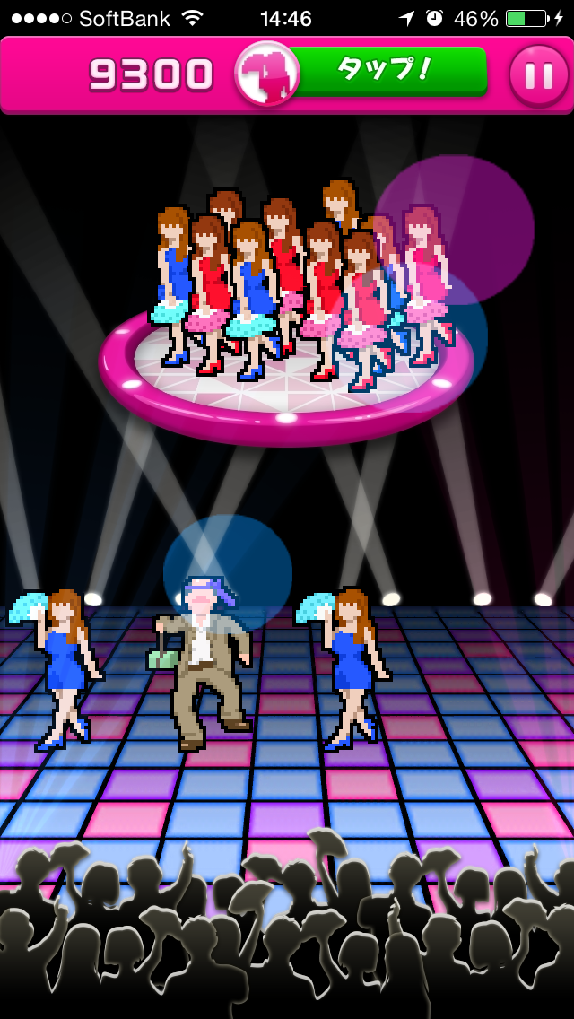 Julie&AnaのTOKYO DISCO androidアプリスクリーンショット1
