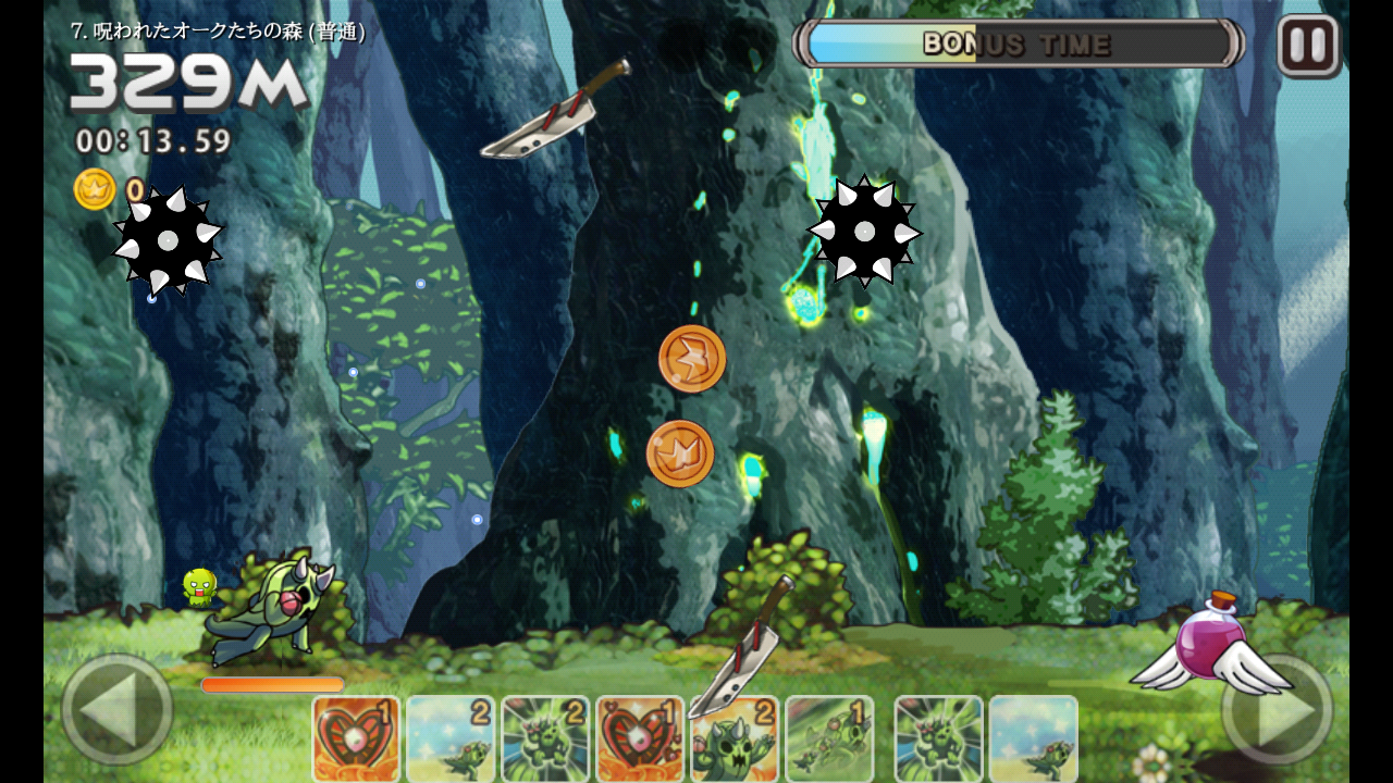 androidアプリ ヒーローズラン (Heroes Run)攻略スクリーンショット8