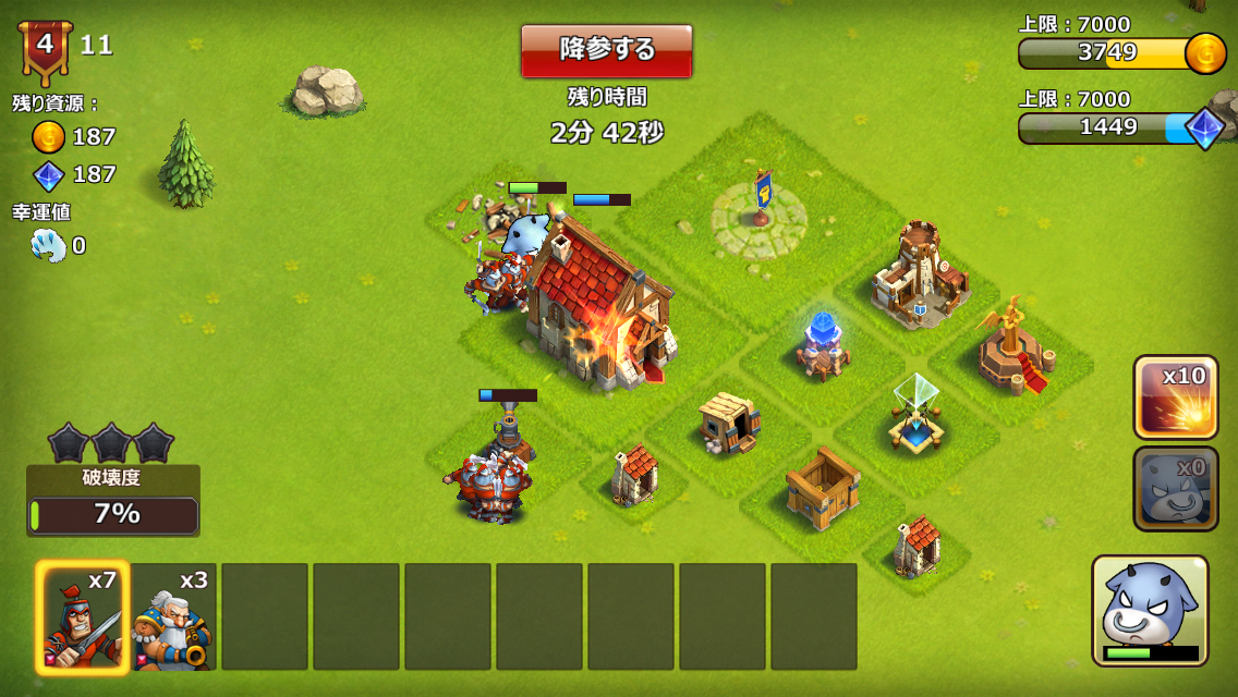 androidアプリ ゴーゴーモーモー GUILD DESTROYER攻略スクリーンショット3