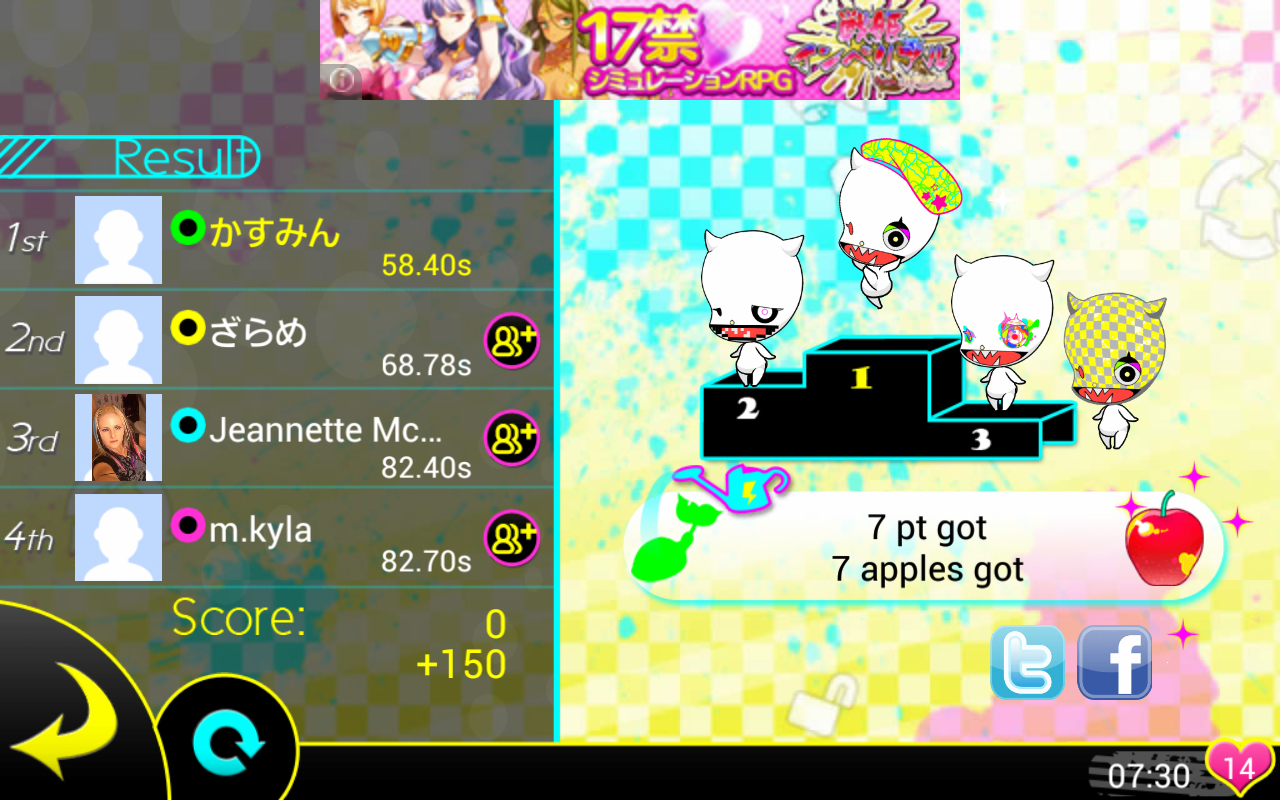 逃げまくれ！こーびぃ・ざ・らん androidアプリスクリーンショット2