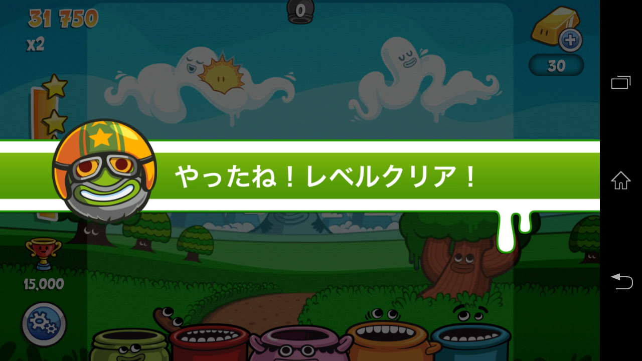 パパピンボール androidアプリスクリーンショット3