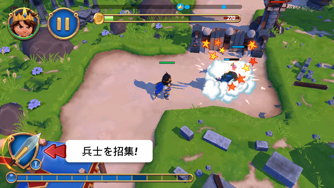 androidアプリ Royal Revolt 2攻略スクリーンショット3