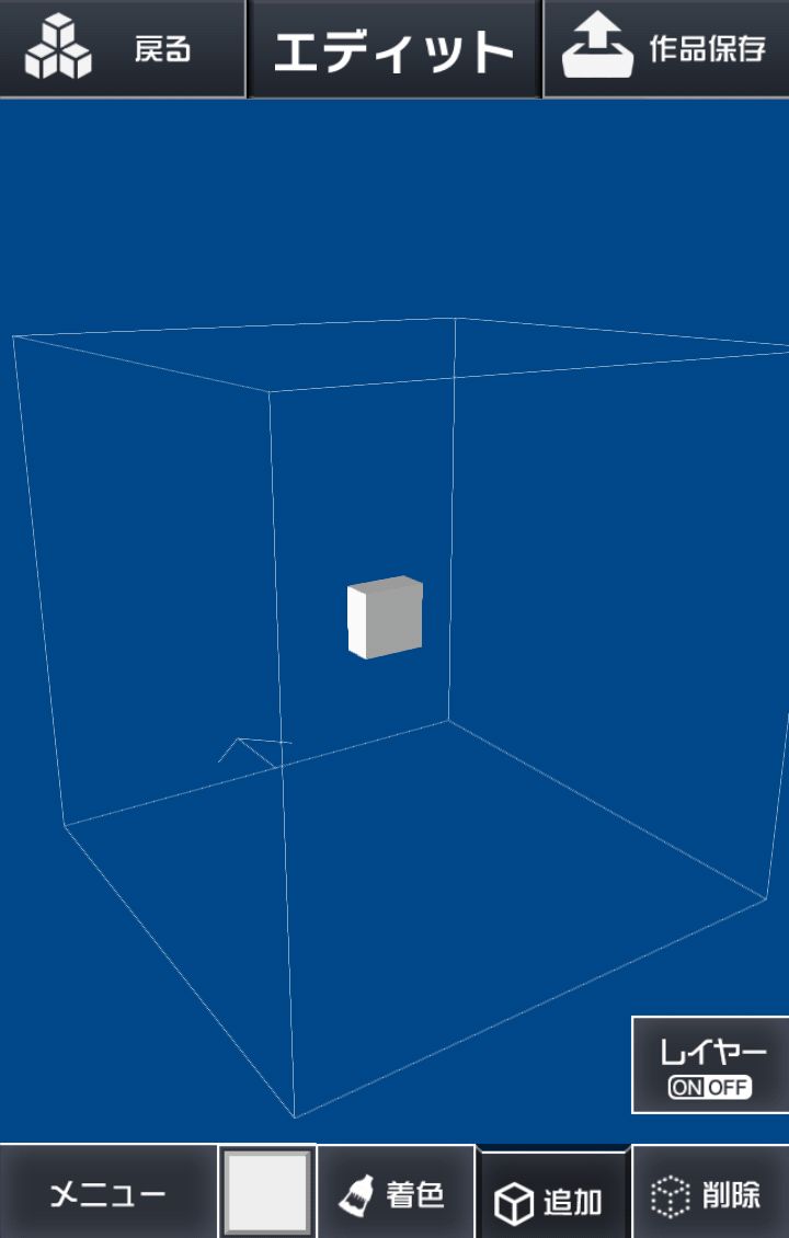androidアプリ Q-BLOCK攻略スクリーンショット1
