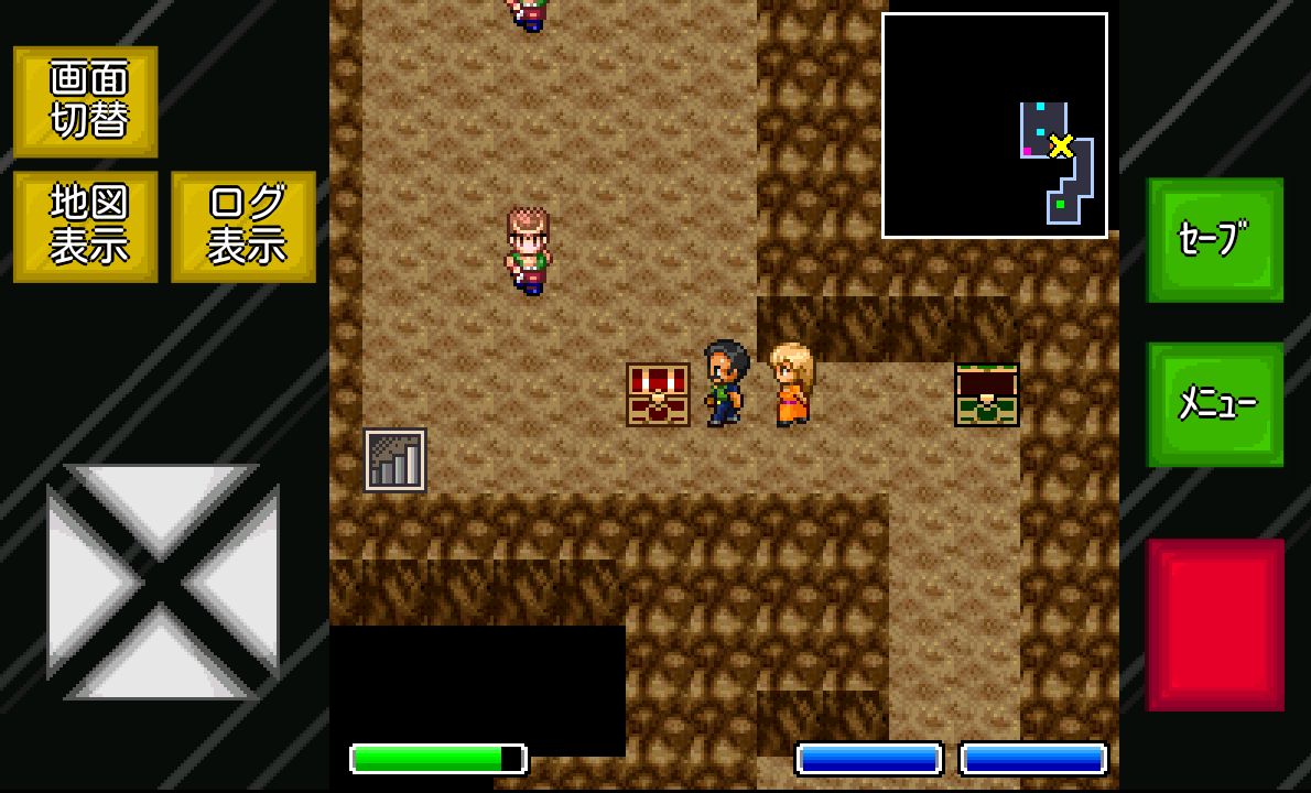 ハジルと永遠の洞窟 androidアプリスクリーンショット2