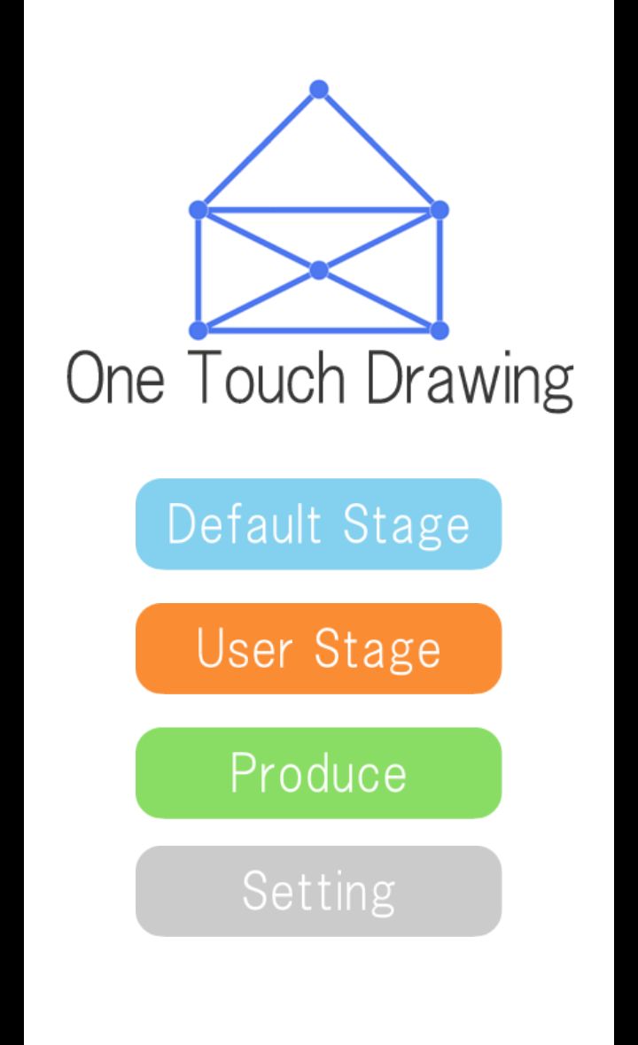 androidアプリ 一筆書き~自分で作ったステージが遊べるパズルゲーム~攻略スクリーンショット1