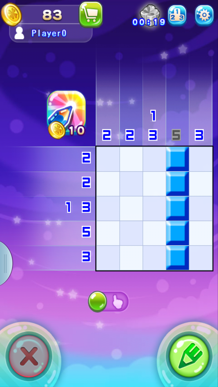 androidアプリ パズルカプセル攻略スクリーンショット3
