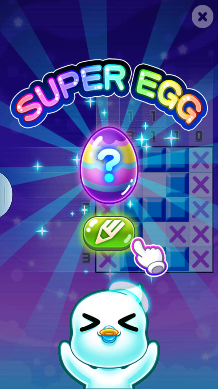 androidアプリ パズルカプセル攻略スクリーンショット5