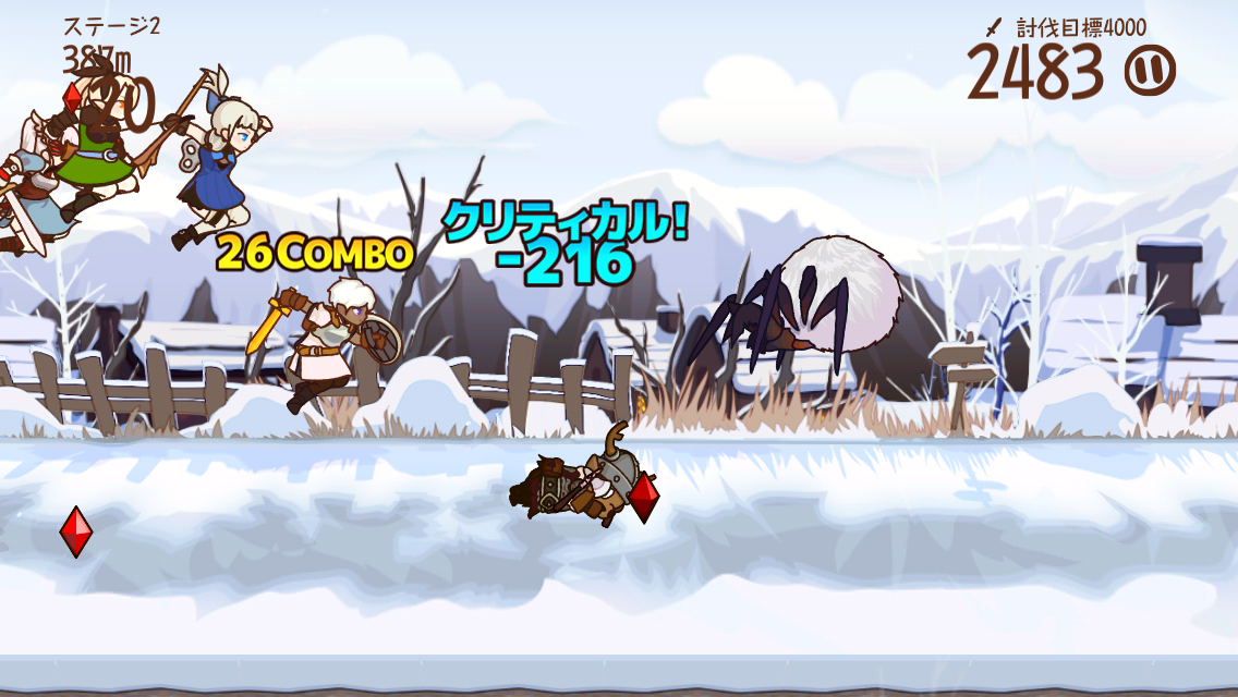 androidアプリ FantasyxRunners2攻略スクリーンショット5