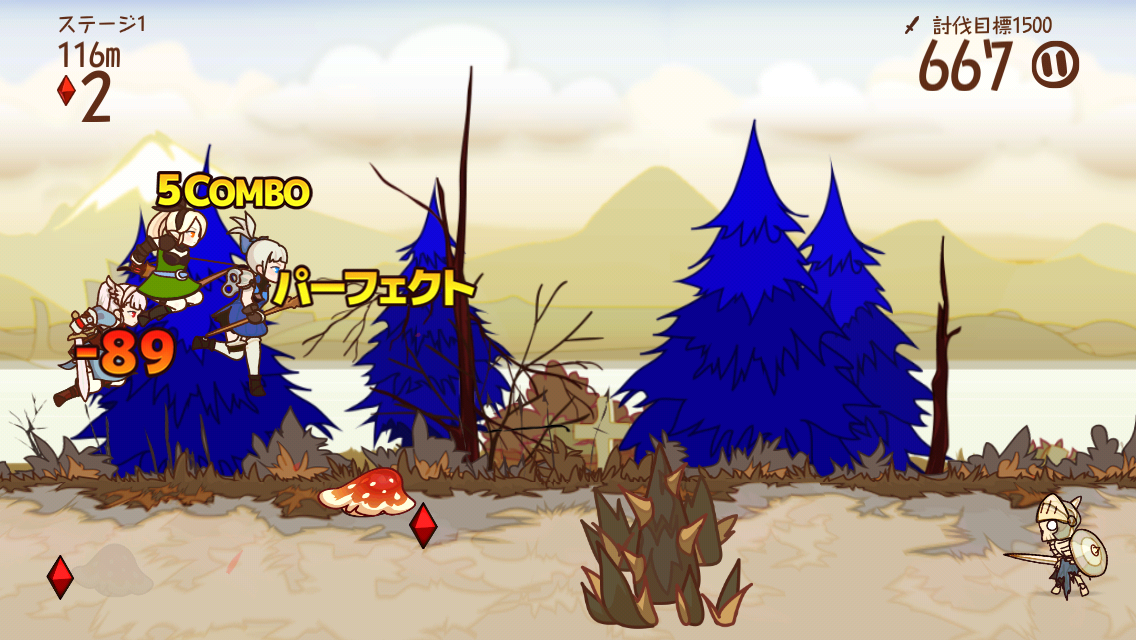 FantasyxRunners2 androidアプリスクリーンショット1