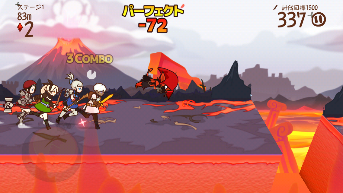 FantasyxRunners2 androidアプリスクリーンショット2