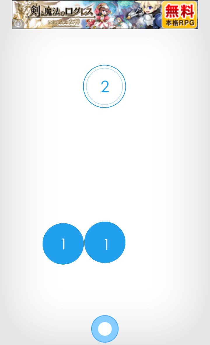 androidアプリ Co!ors Blue攻略スクリーンショット3
