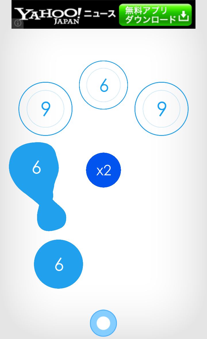 Co!ors Blue androidアプリスクリーンショット2
