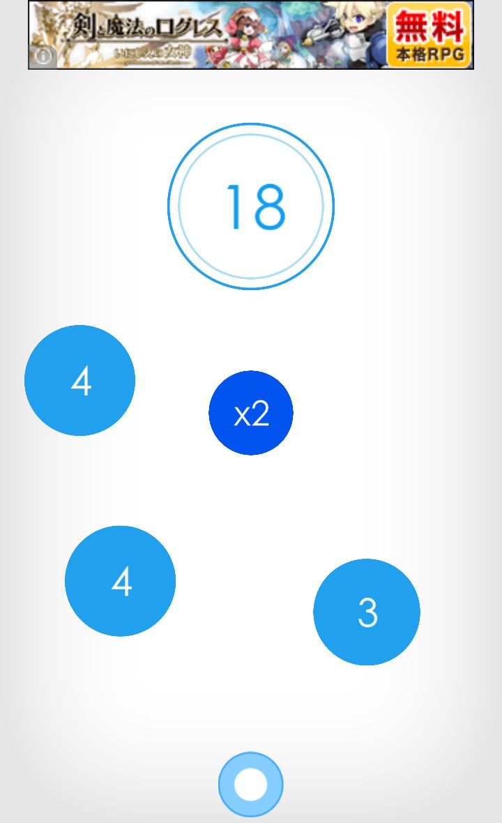 Co!ors Blue androidアプリスクリーンショット3