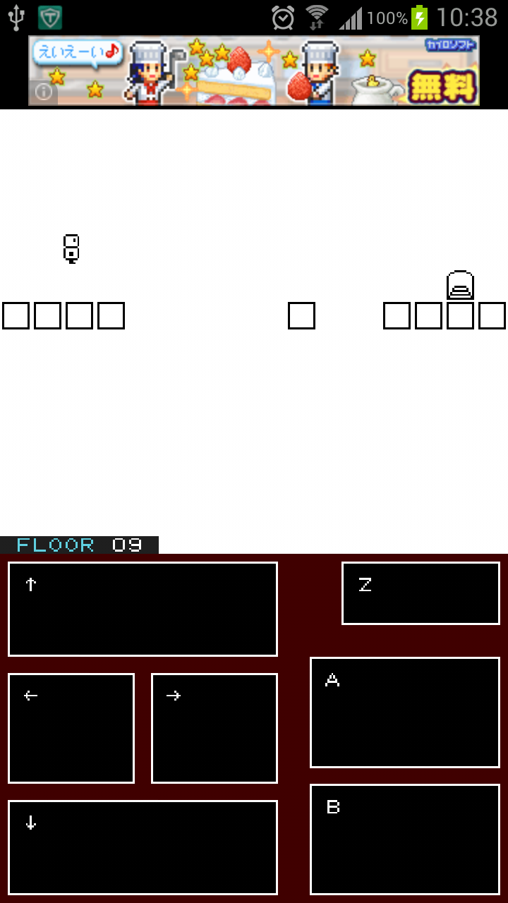 androidアプリ ロボアクション攻略スクリーンショット2