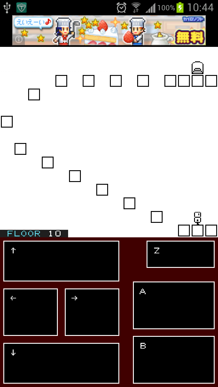 androidアプリ ロボアクション攻略スクリーンショット3