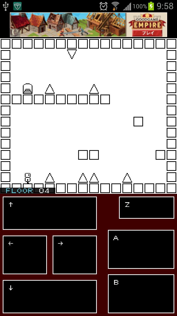ロボアクション androidアプリスクリーンショット1