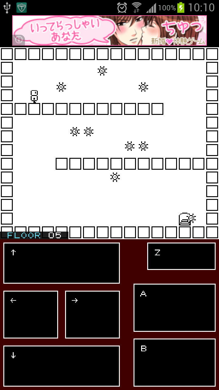 ロボアクション androidアプリスクリーンショット2