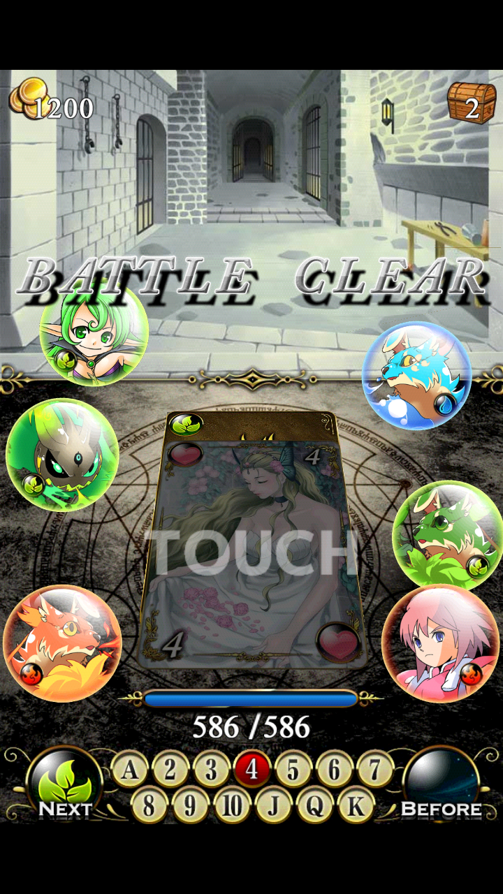 androidアプリ ドラゴンハイロー攻略スクリーンショット7